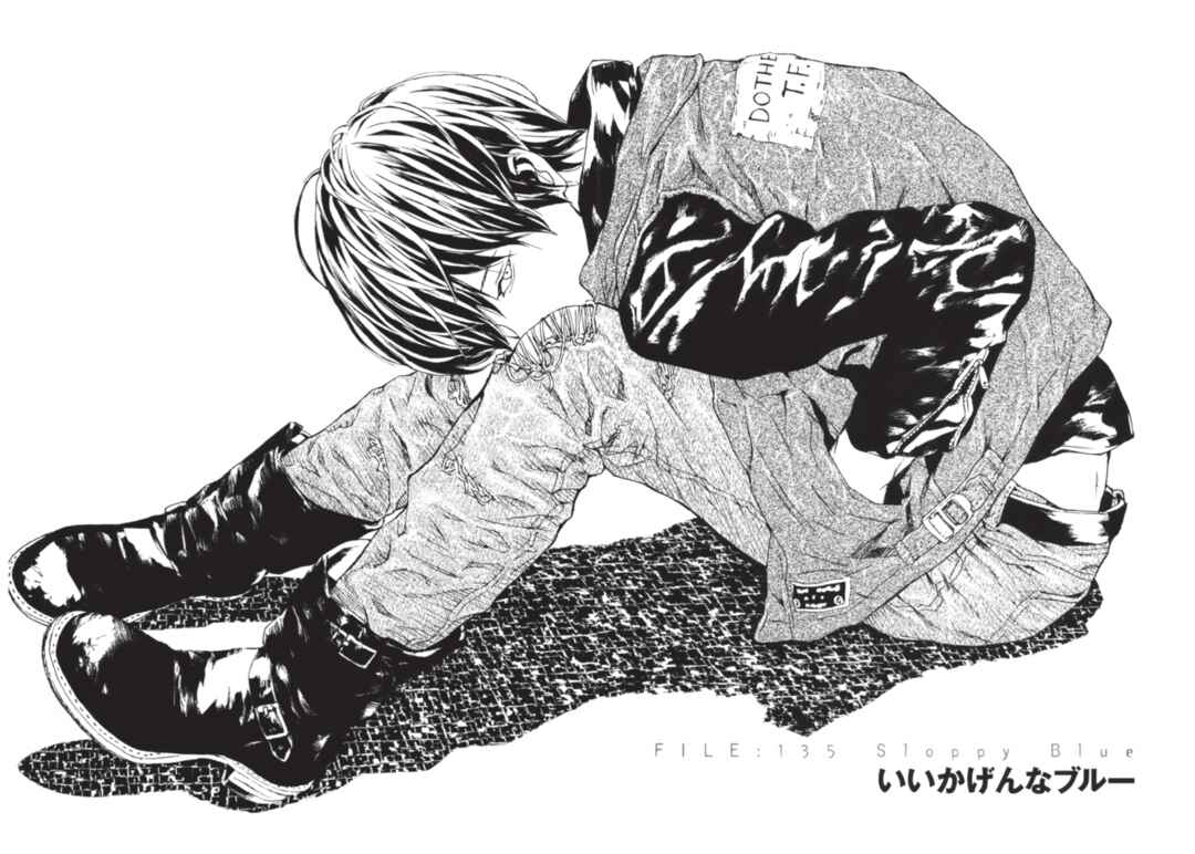 Page 2 Chapter 135 MPD Psycho