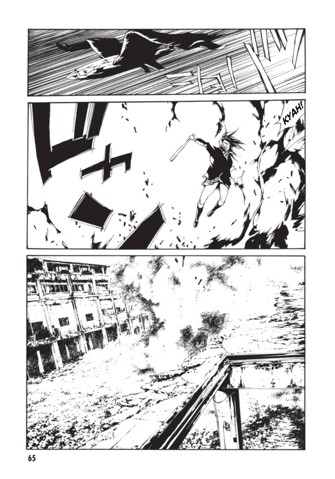 Page 23 Chapter 135 MPD Psycho