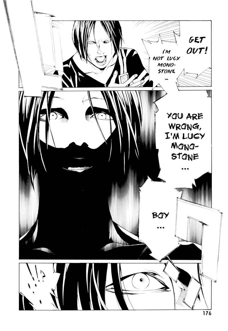Page 11 Chapter 70.3 MPD Psycho