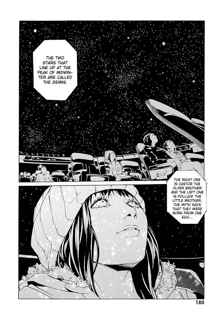 Page 15 Chapter 70.3 MPD Psycho