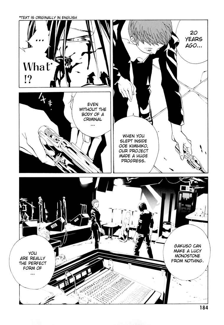 Page 19 Chapter 70.3 MPD Psycho
