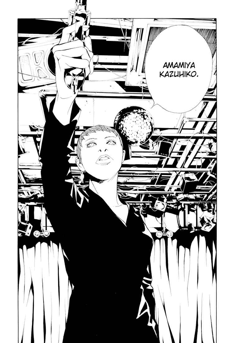 Page 20 Chapter 70.3 MPD Psycho