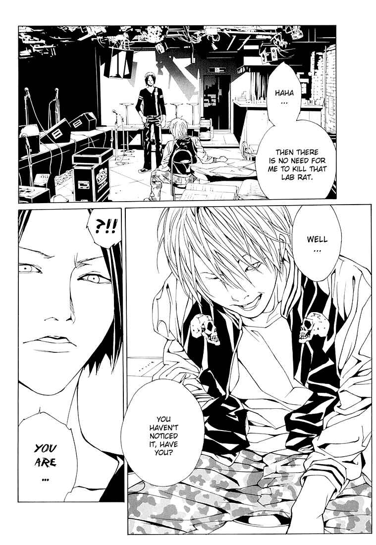 Page 5 Chapter 70.3 MPD Psycho