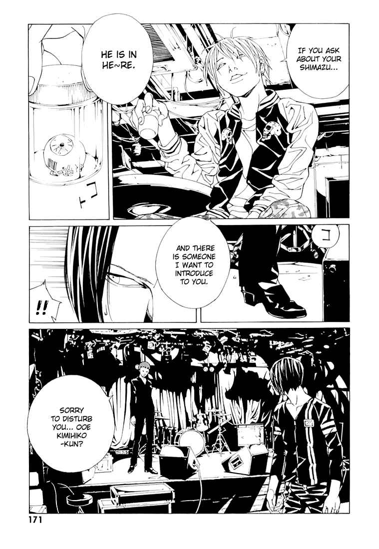 Page 6 Chapter 70.3 MPD Psycho