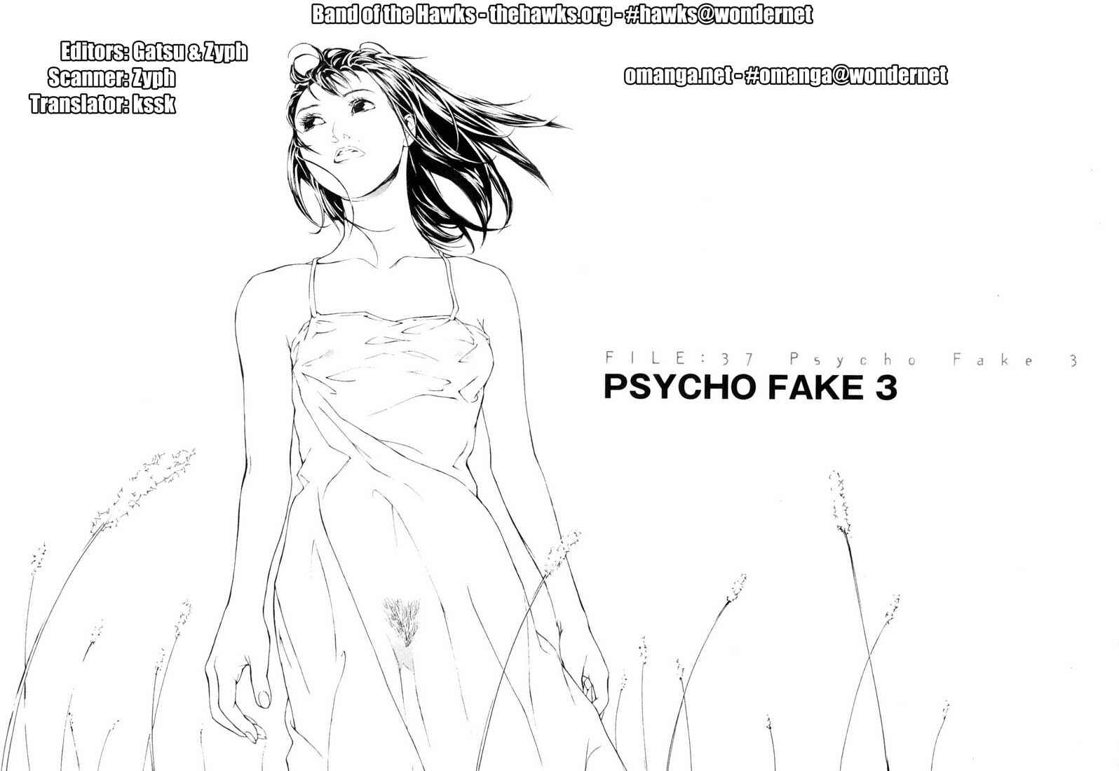 Page 1 Chapter 37 MPD Psycho