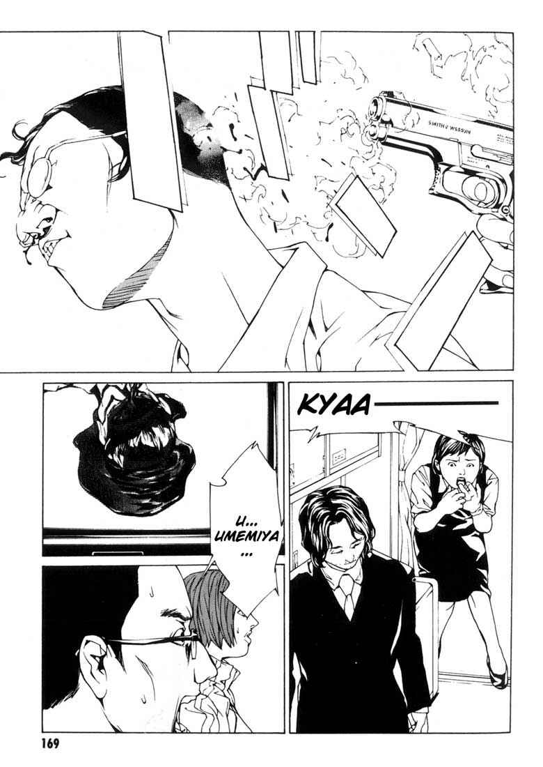 Page 18 Chapter 37 MPD Psycho