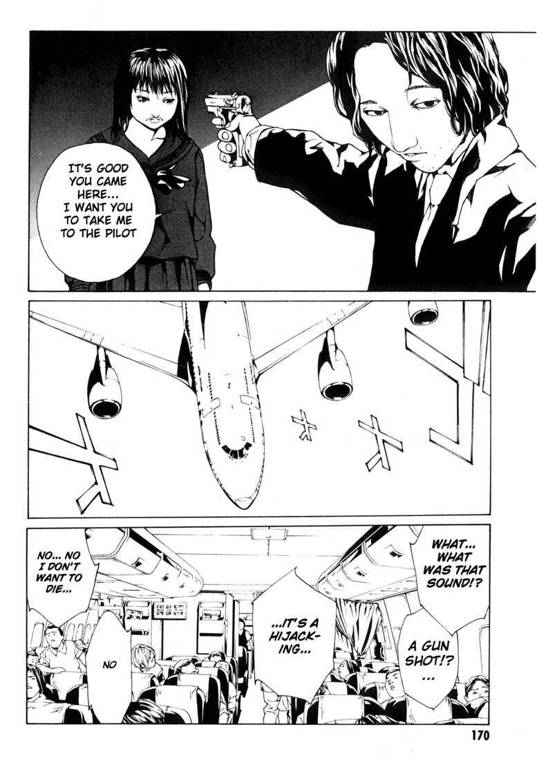 Page 19 Chapter 37 MPD Psycho