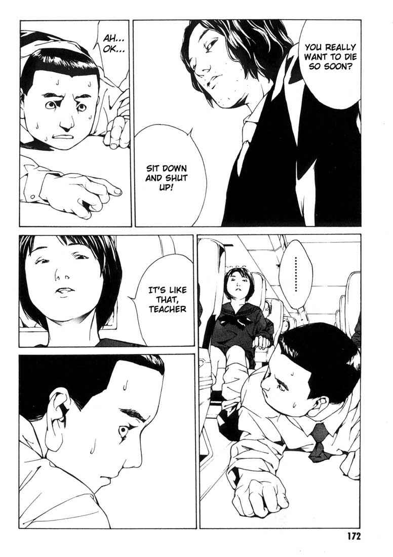 Page 21 Chapter 37 MPD Psycho