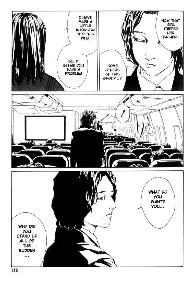 Page 22 Chapter 37 MPD Psycho