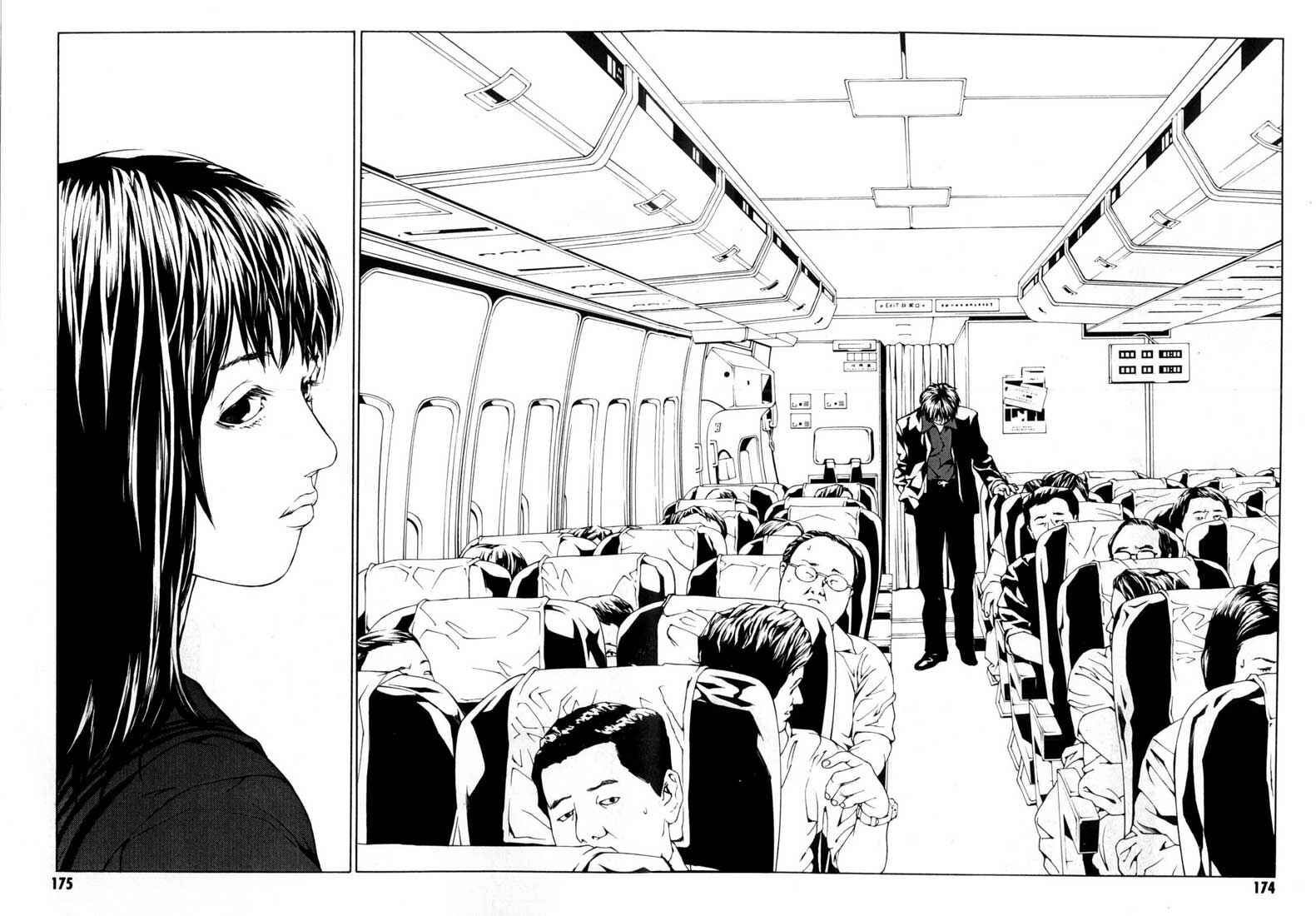 Page 23 Chapter 37 MPD Psycho