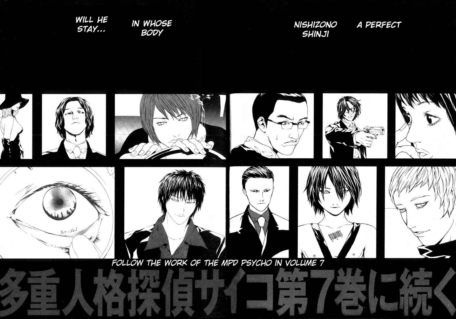 Page 27 Chapter 37 MPD Psycho
