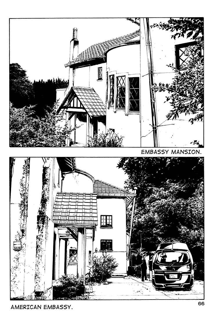 Page 17 Chapter 72 MPD Psycho