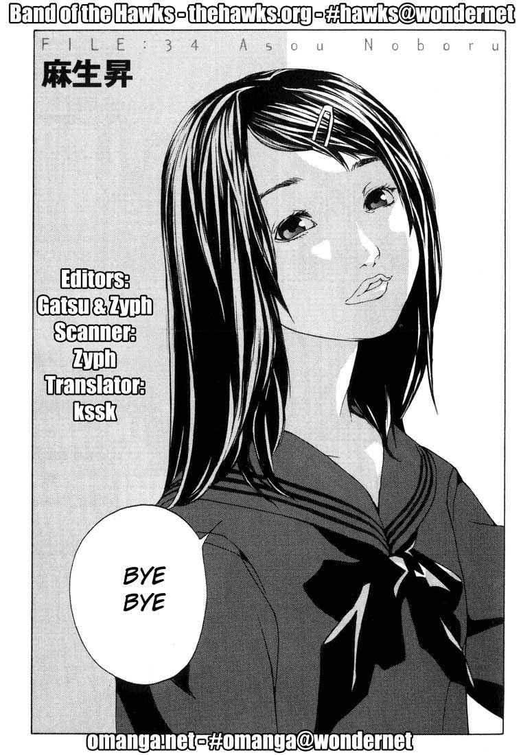 Page 1 Chapter 34 MPD Psycho