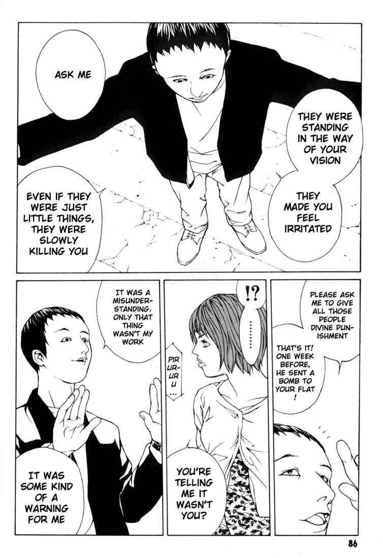 Page 20 Chapter 34 MPD Psycho