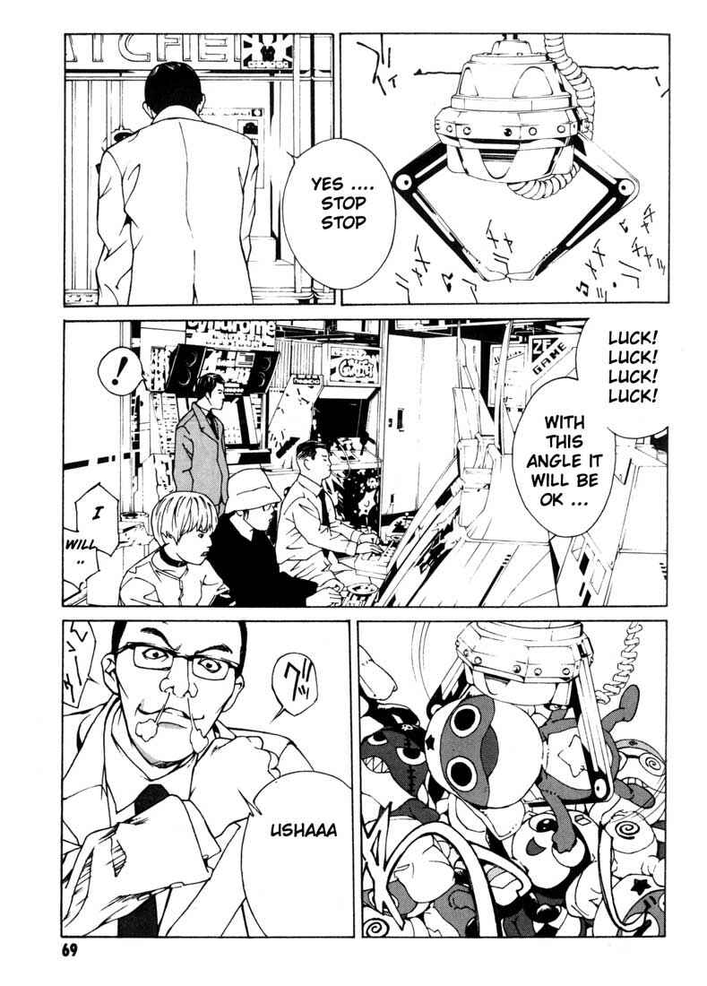 Page 3 Chapter 34 MPD Psycho