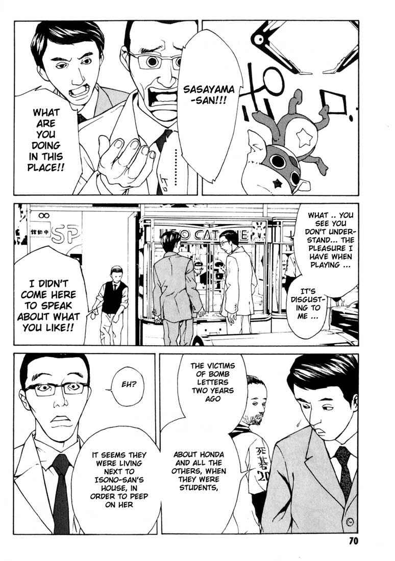 Page 4 Chapter 34 MPD Psycho