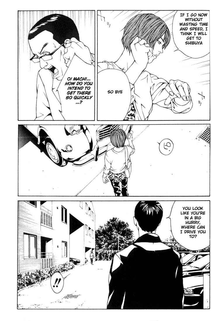 Page 7 Chapter 34 MPD Psycho