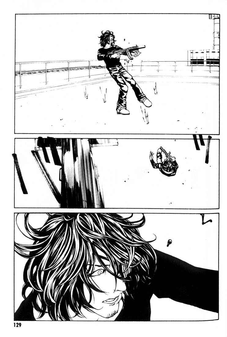 Page 11 Chapter 24 MPD Psycho