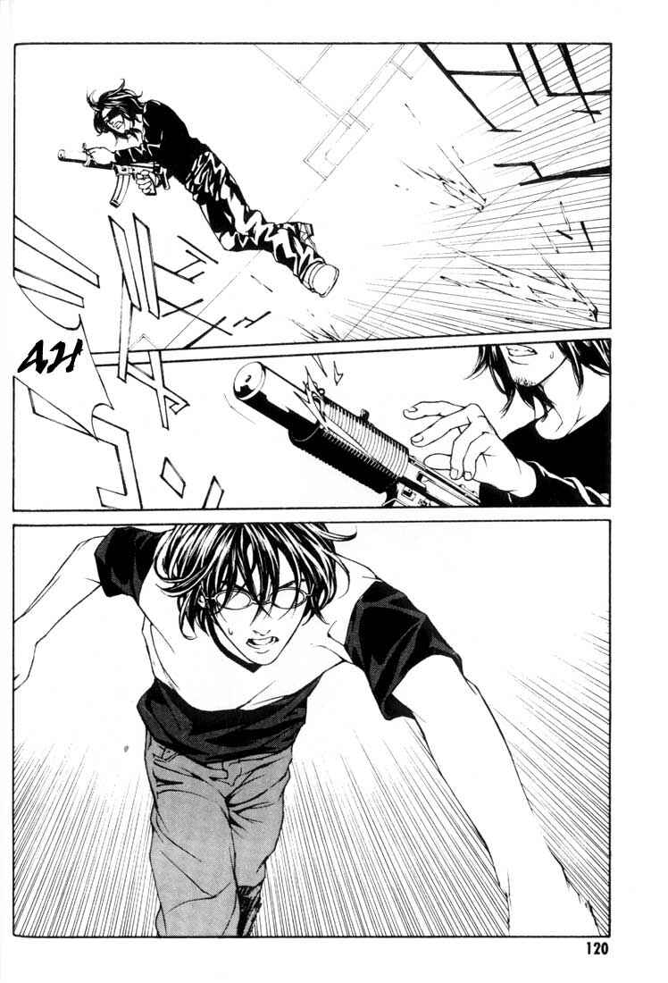 Page 2 Chapter 24 MPD Psycho