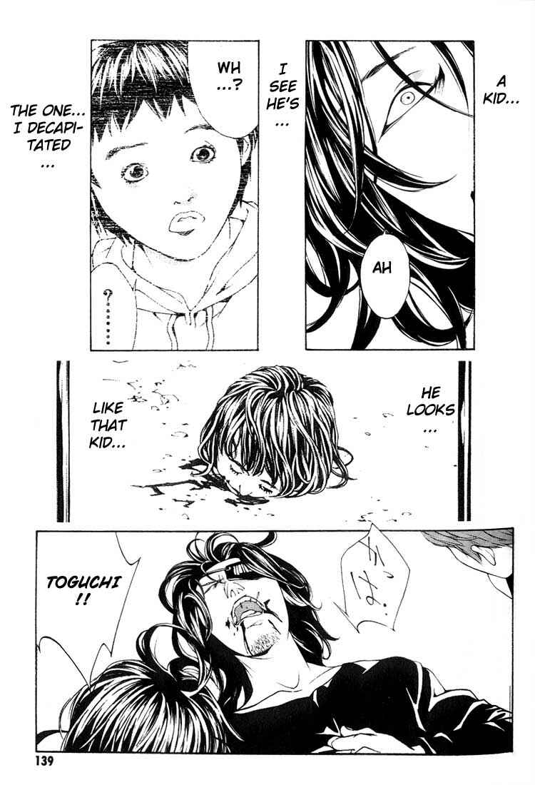 Page 20 Chapter 24 MPD Psycho