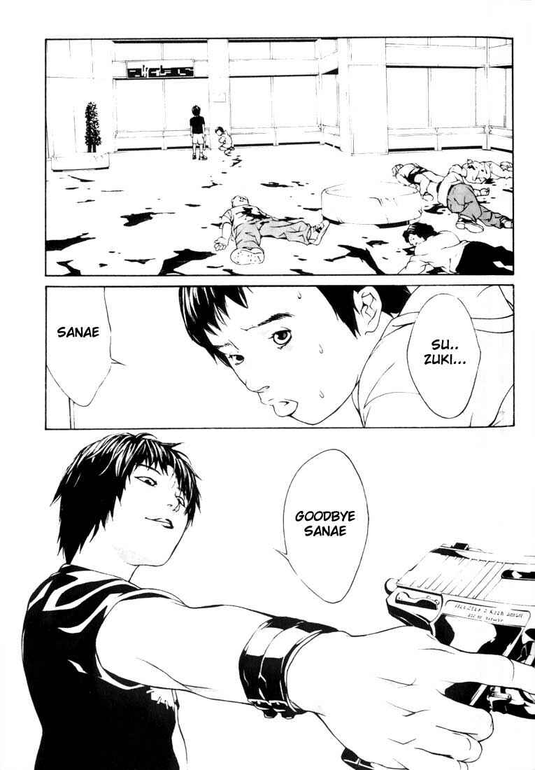 Page 24 Chapter 24 MPD Psycho