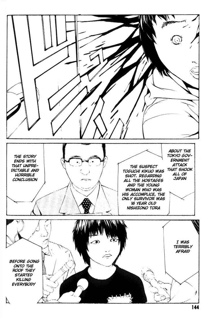 Page 25 Chapter 24 MPD Psycho