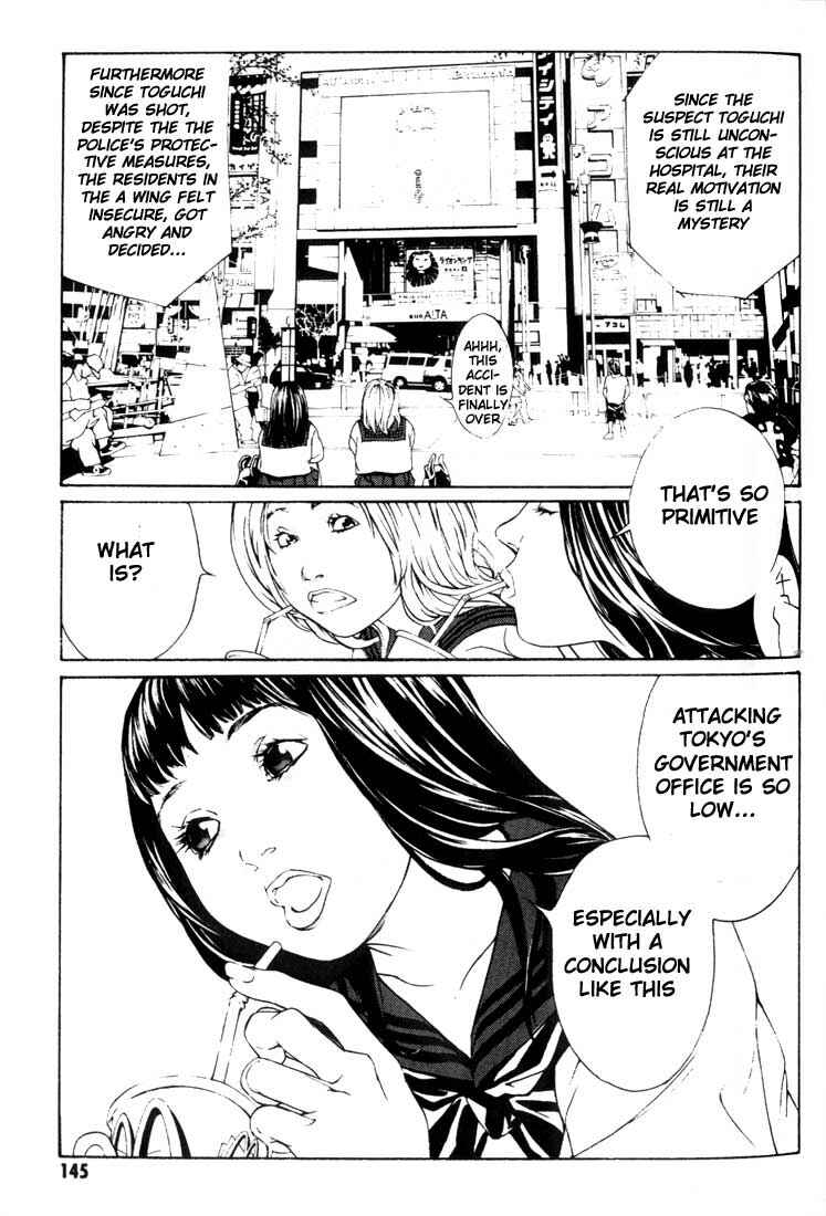 Page 26 Chapter 24 MPD Psycho