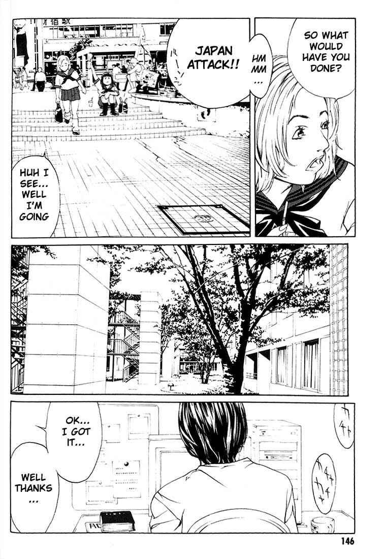 Page 27 Chapter 24 MPD Psycho