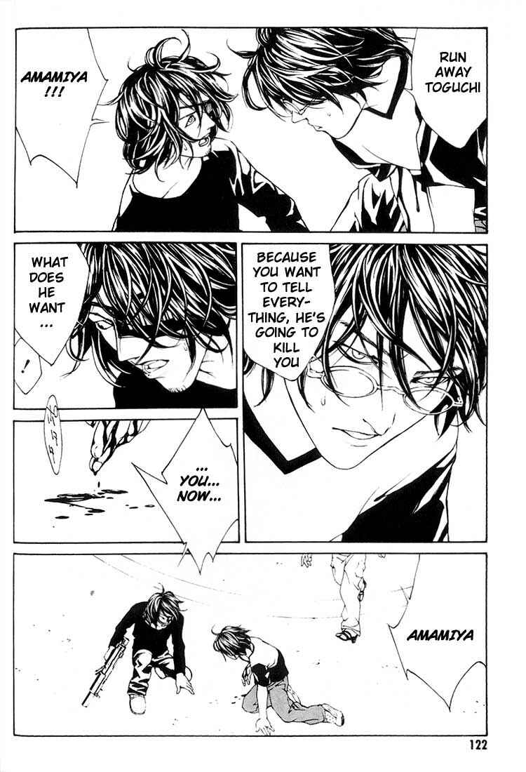 Page 4 Chapter 24 MPD Psycho