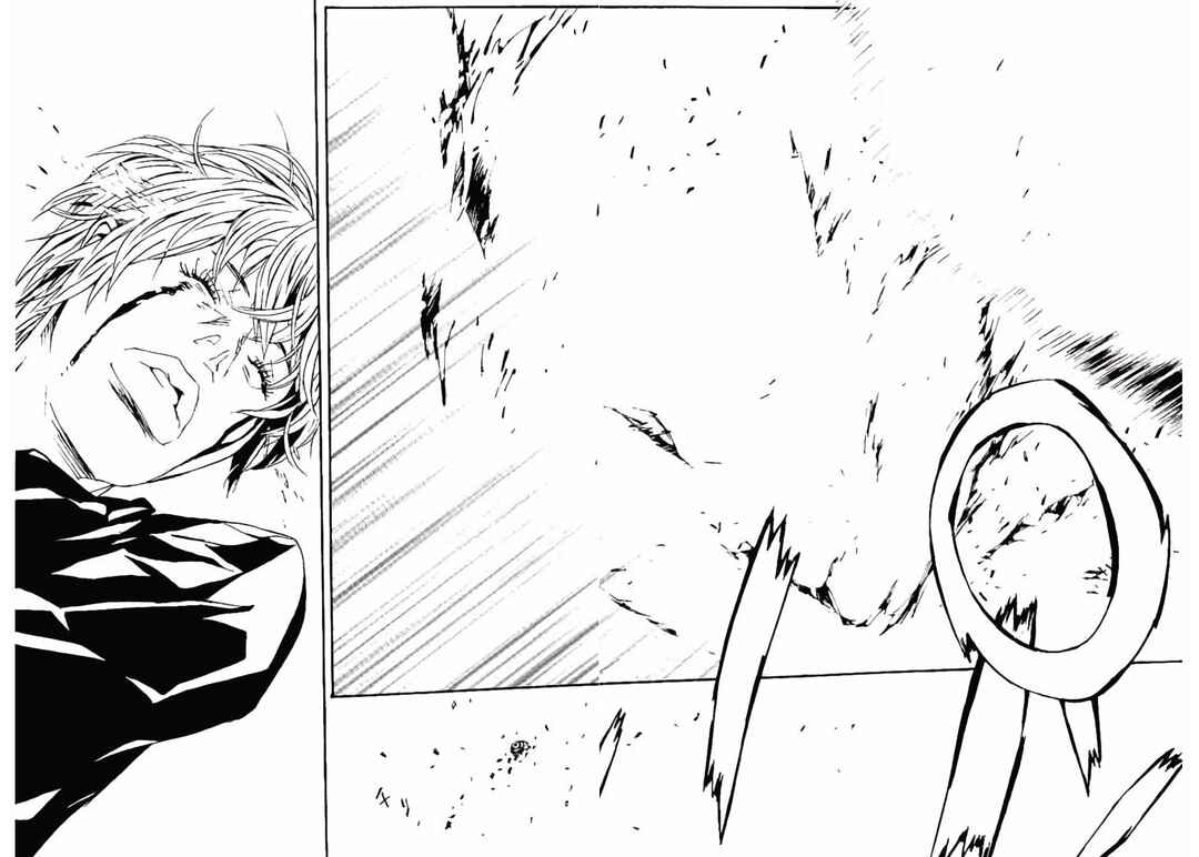 Page 11 Chapter 145 MPD Psycho