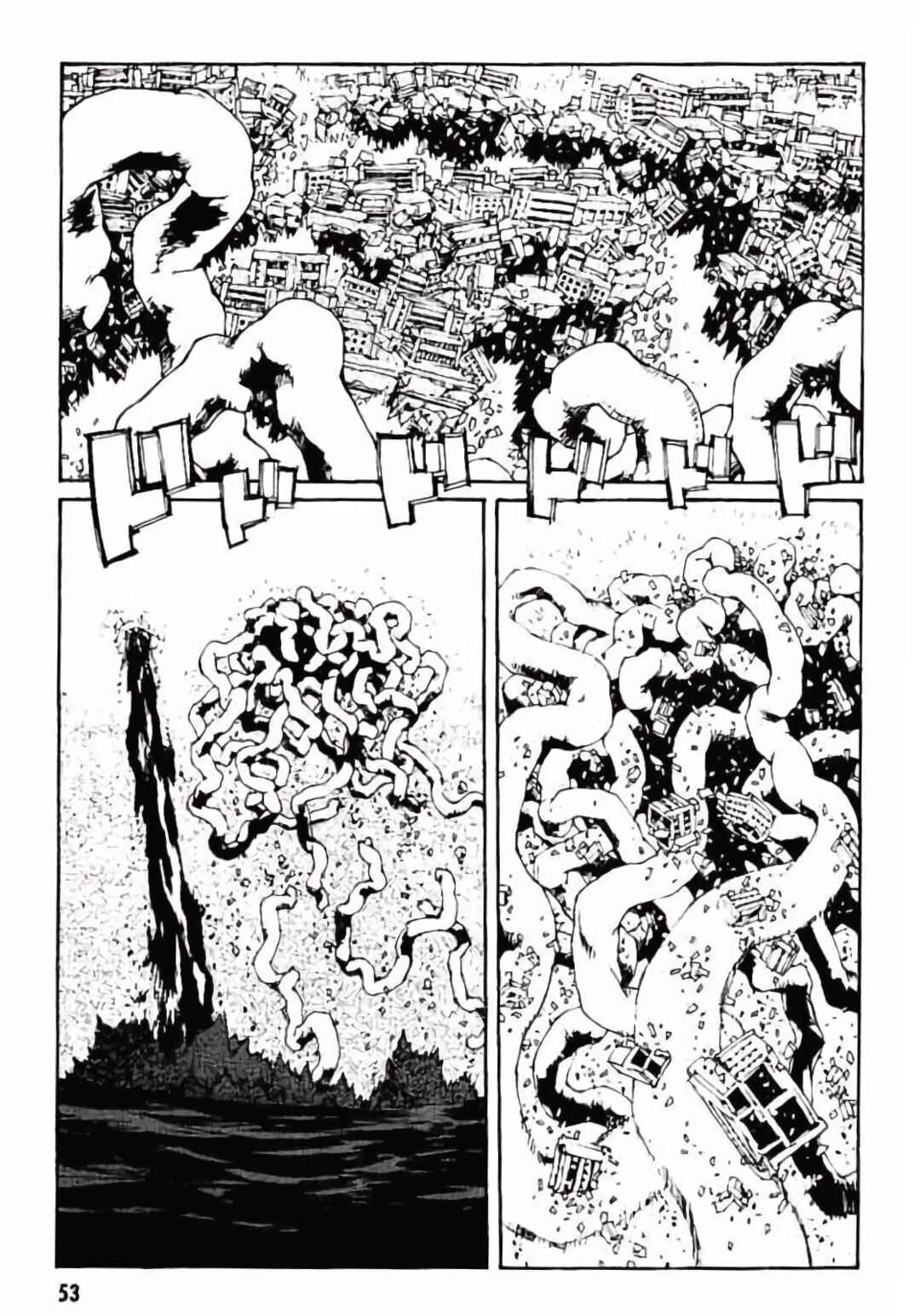 Page 13 Chapter 145 MPD Psycho