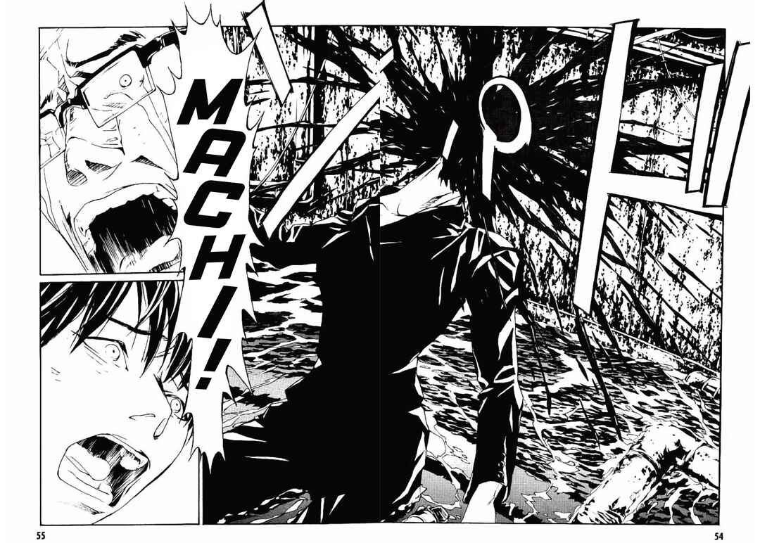 Page 14 Chapter 145 MPD Psycho