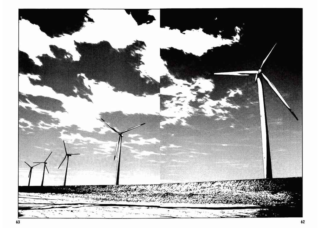 Page 20 Chapter 145 MPD Psycho