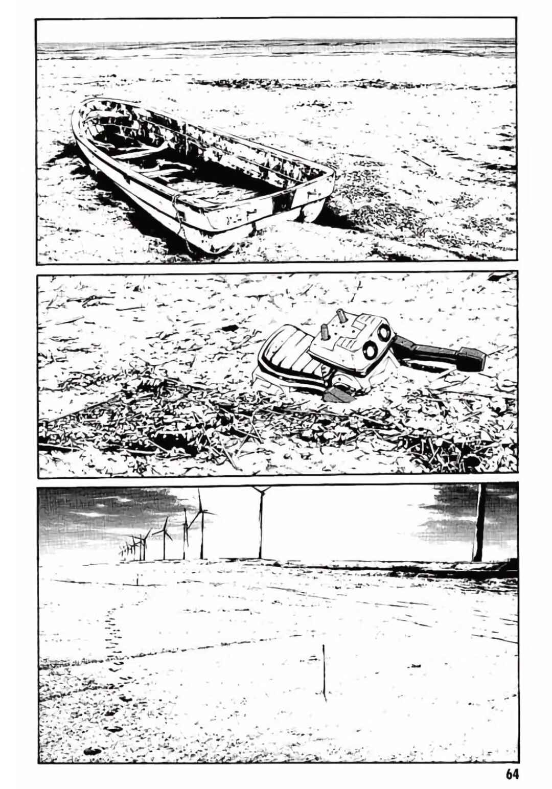 Page 21 Chapter 145 MPD Psycho