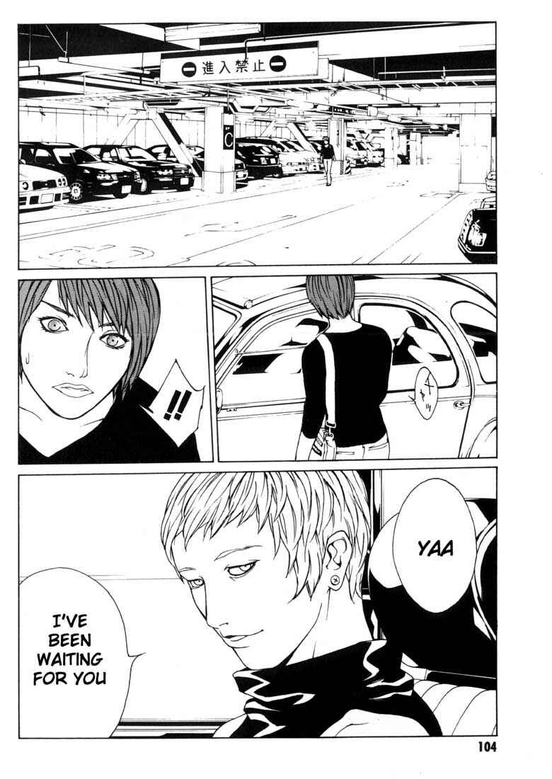 Page 10 Chapter 35 MPD Psycho