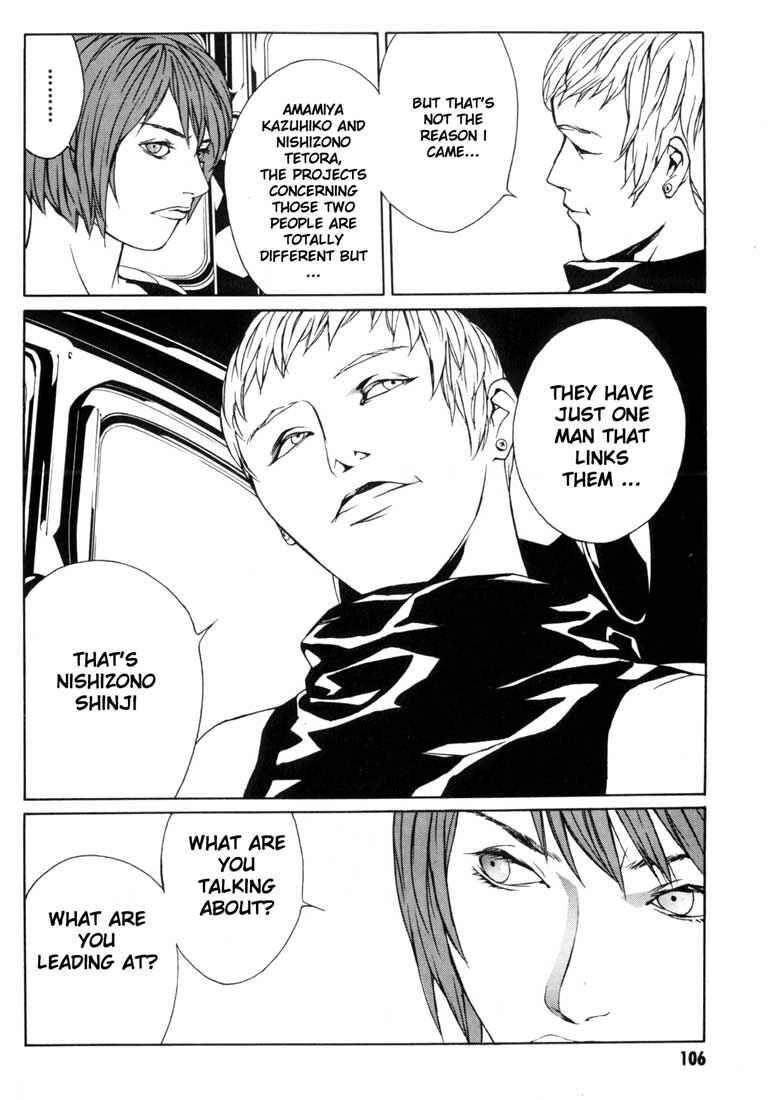 Page 12 Chapter 35 MPD Psycho
