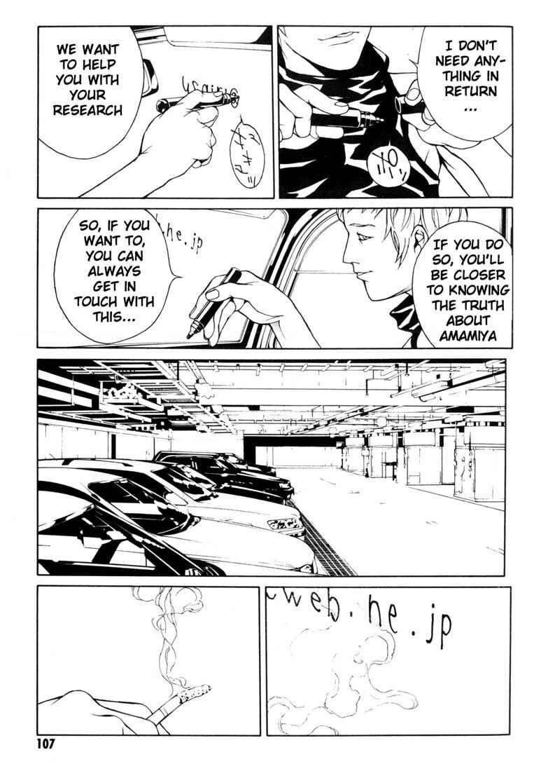 Page 13 Chapter 35 MPD Psycho