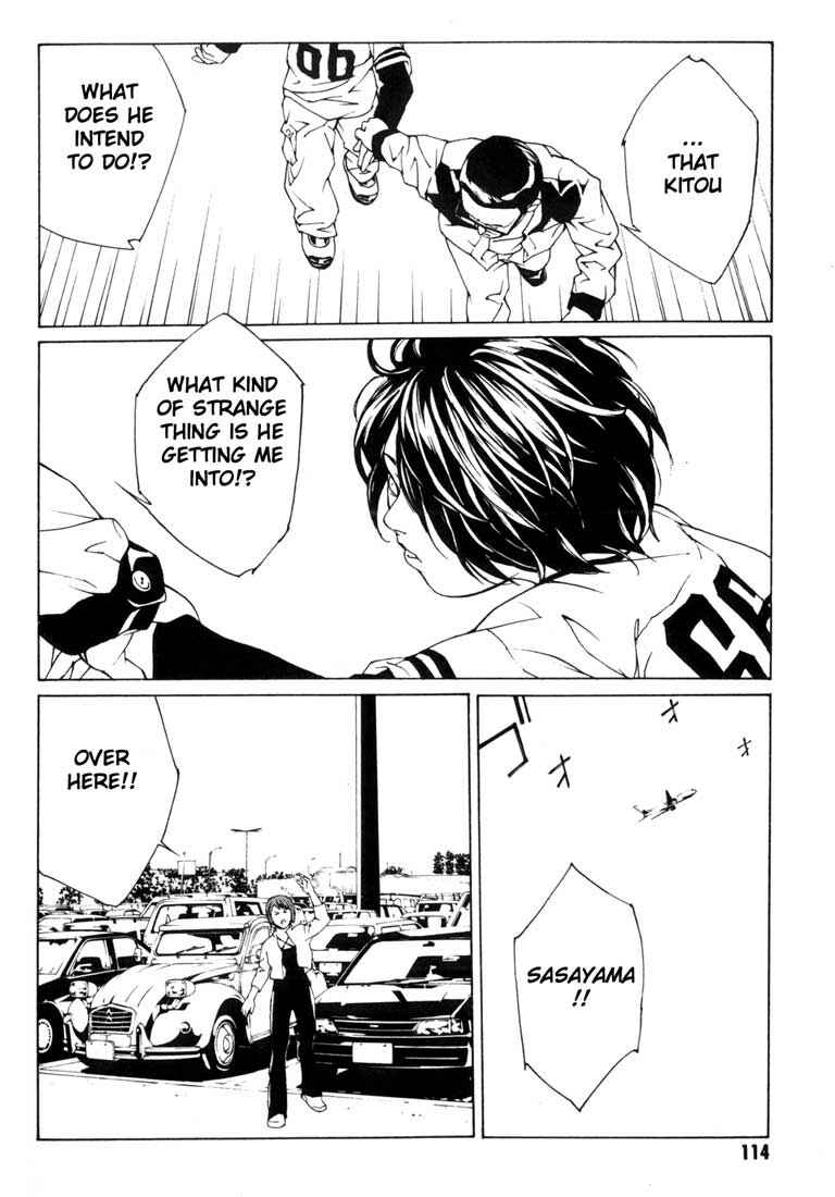 Page 20 Chapter 35 MPD Psycho