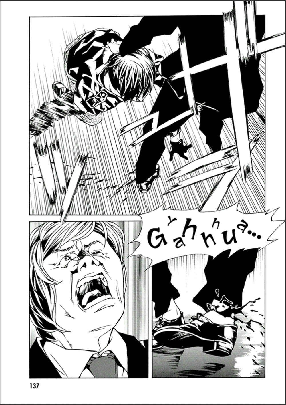 Page 8 Chapter 122 MPD Psycho