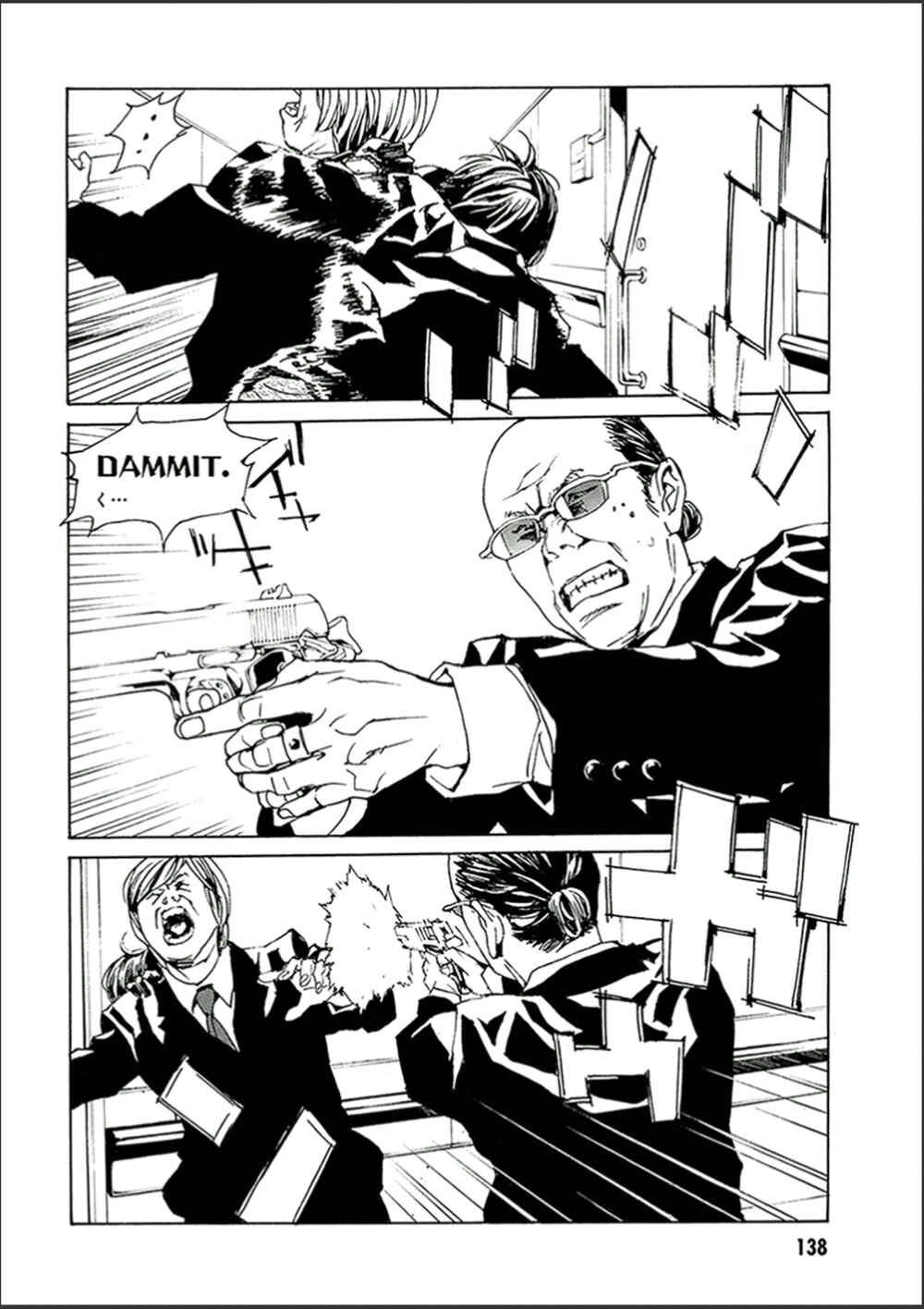 Page 9 Chapter 122 MPD Psycho