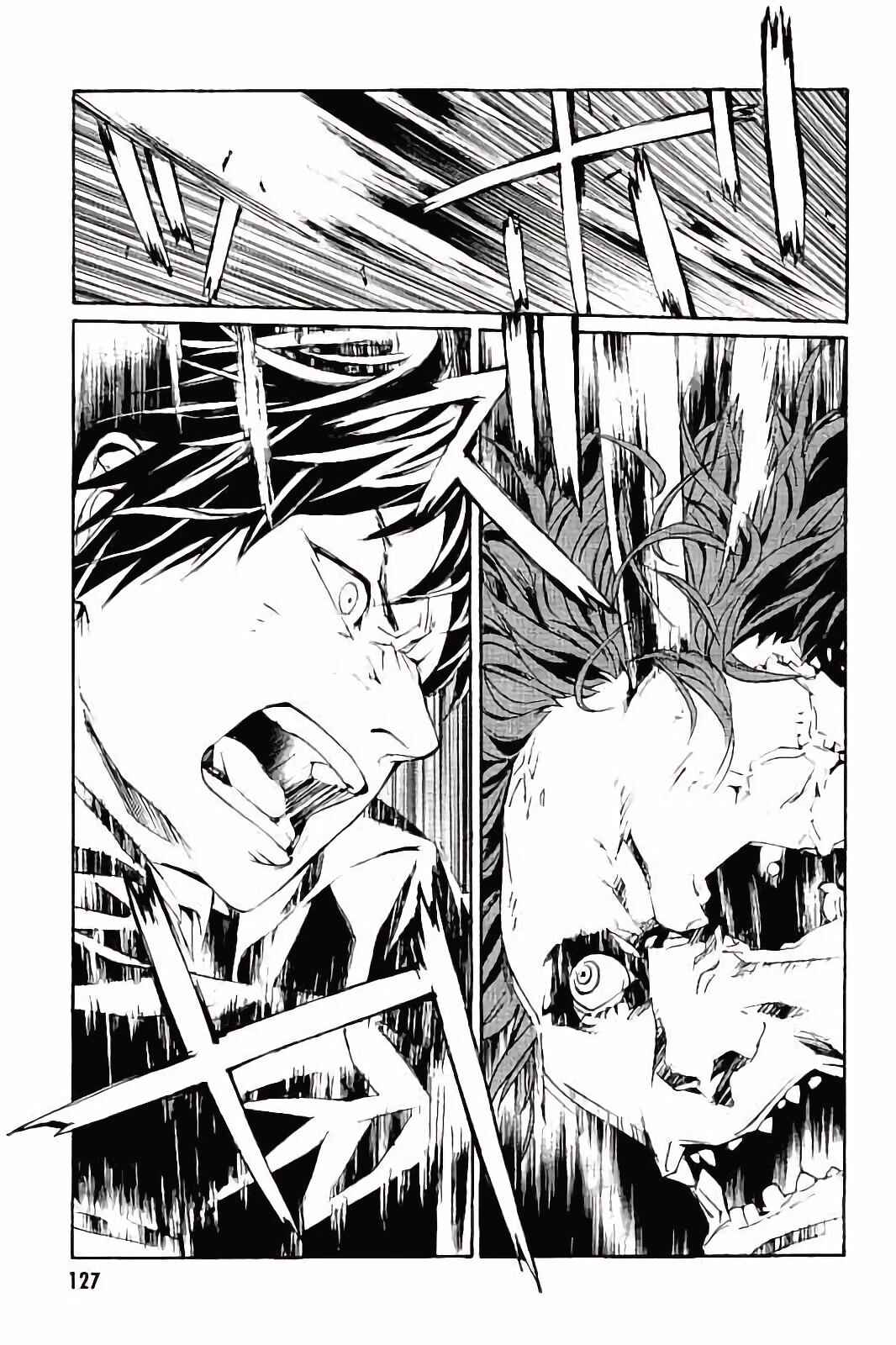 Page 9 Chapter 143 MPD Psycho