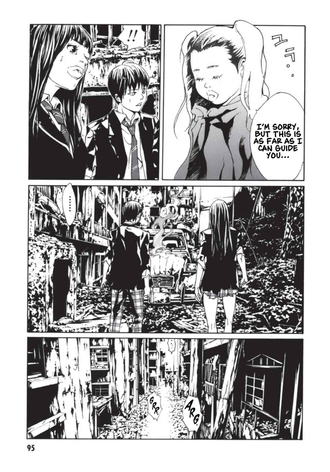 Page 24 Chapter 136 MPD Psycho