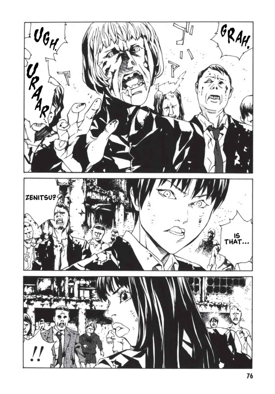 Page 6 Chapter 136 MPD Psycho