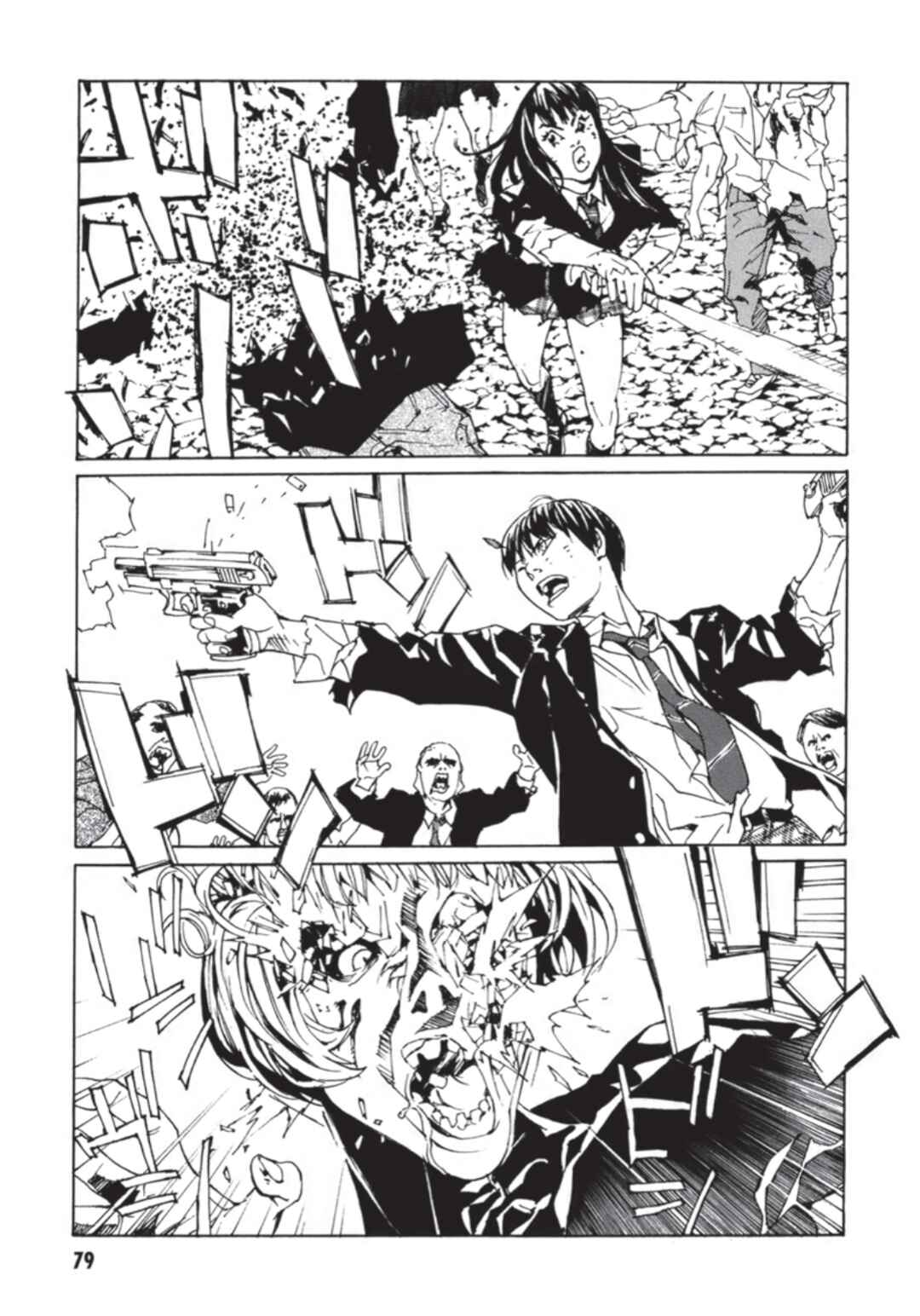Page 9 Chapter 136 MPD Psycho