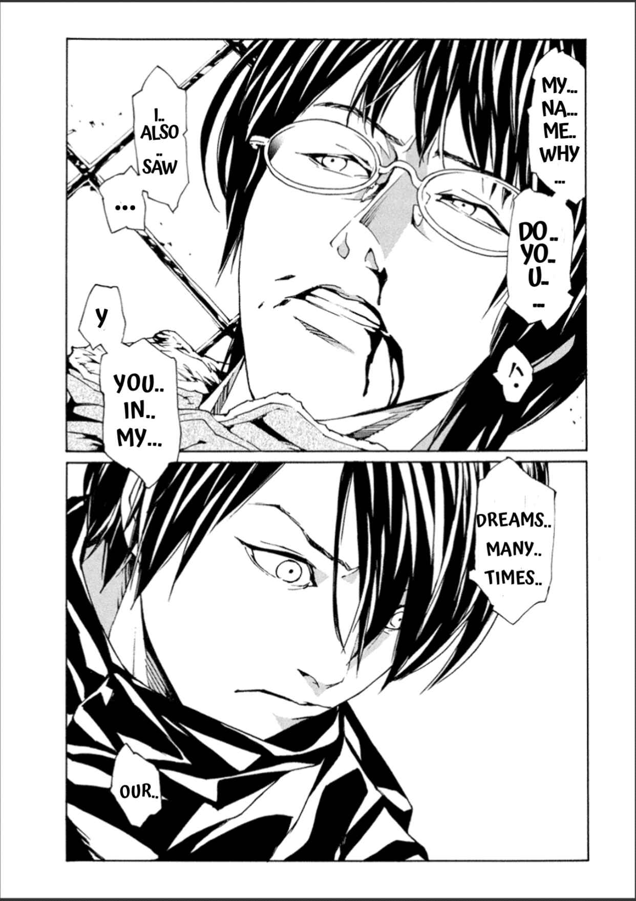 Page 11 Chapter 108 MPD Psycho