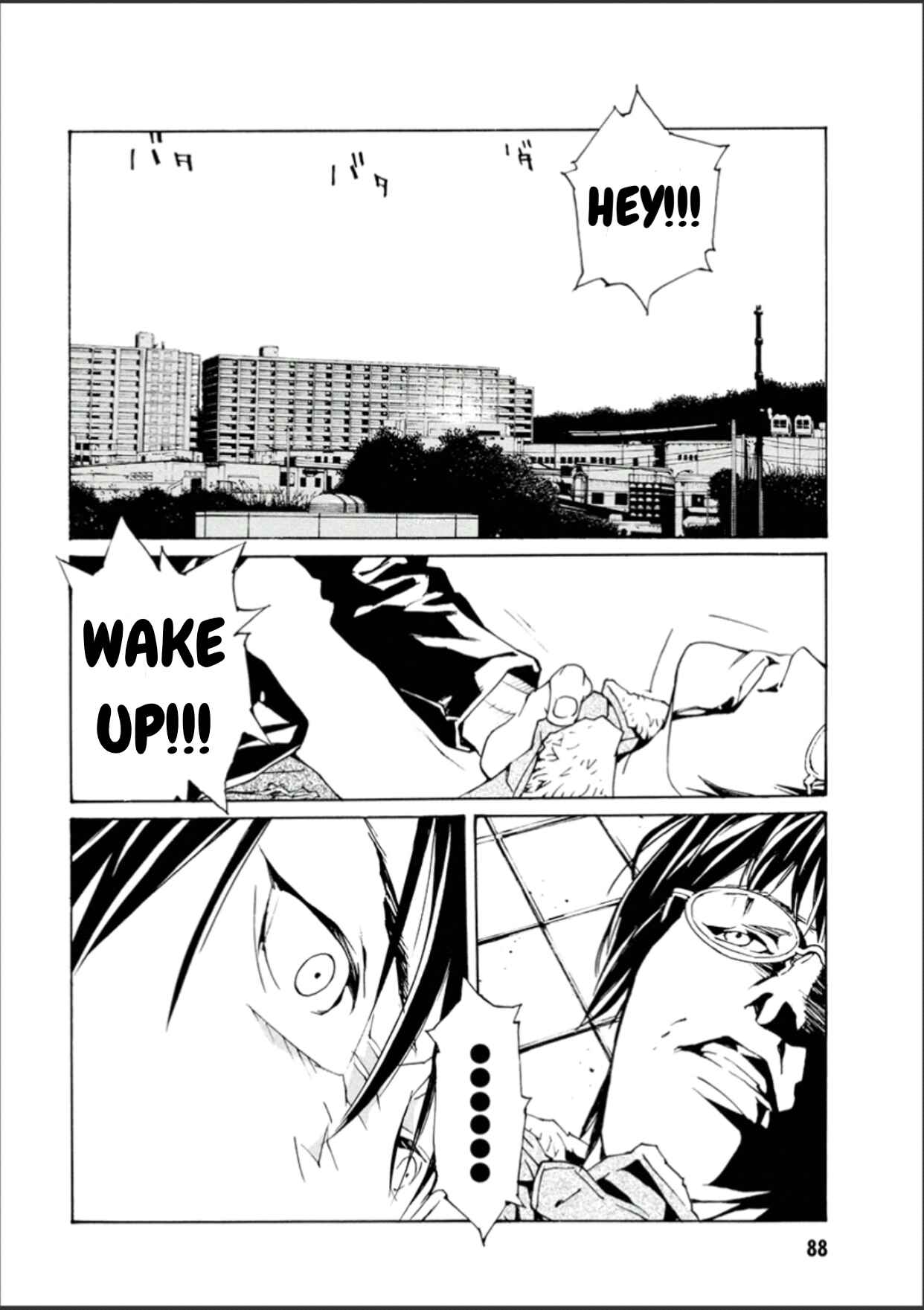 Page 15 Chapter 108 MPD Psycho