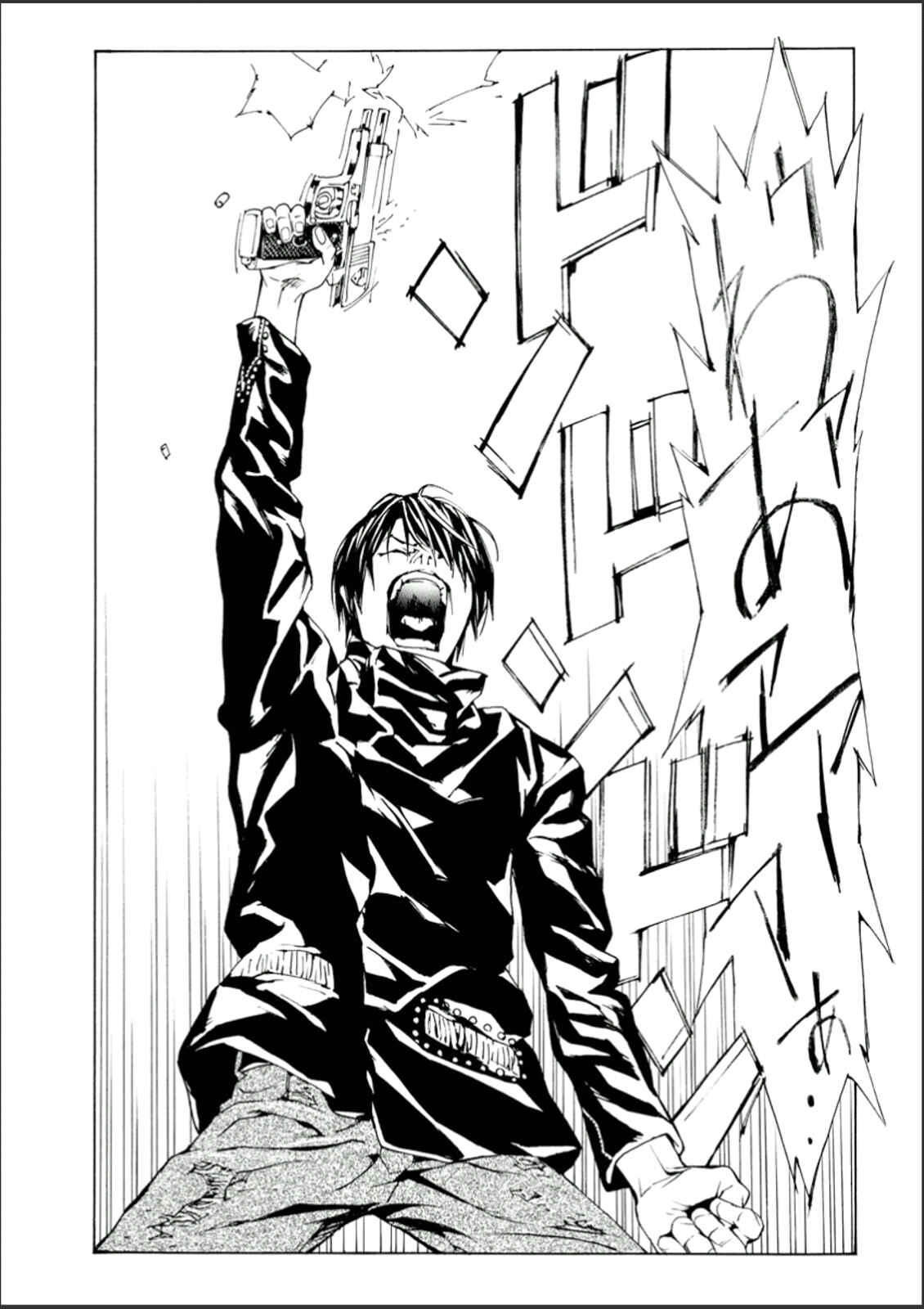 Page 16 Chapter 108 MPD Psycho
