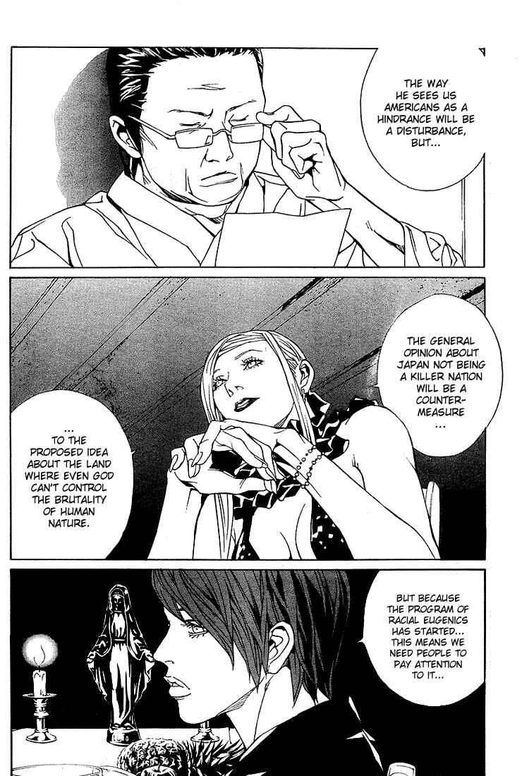 Page 11 Chapter 73 MPD Psycho