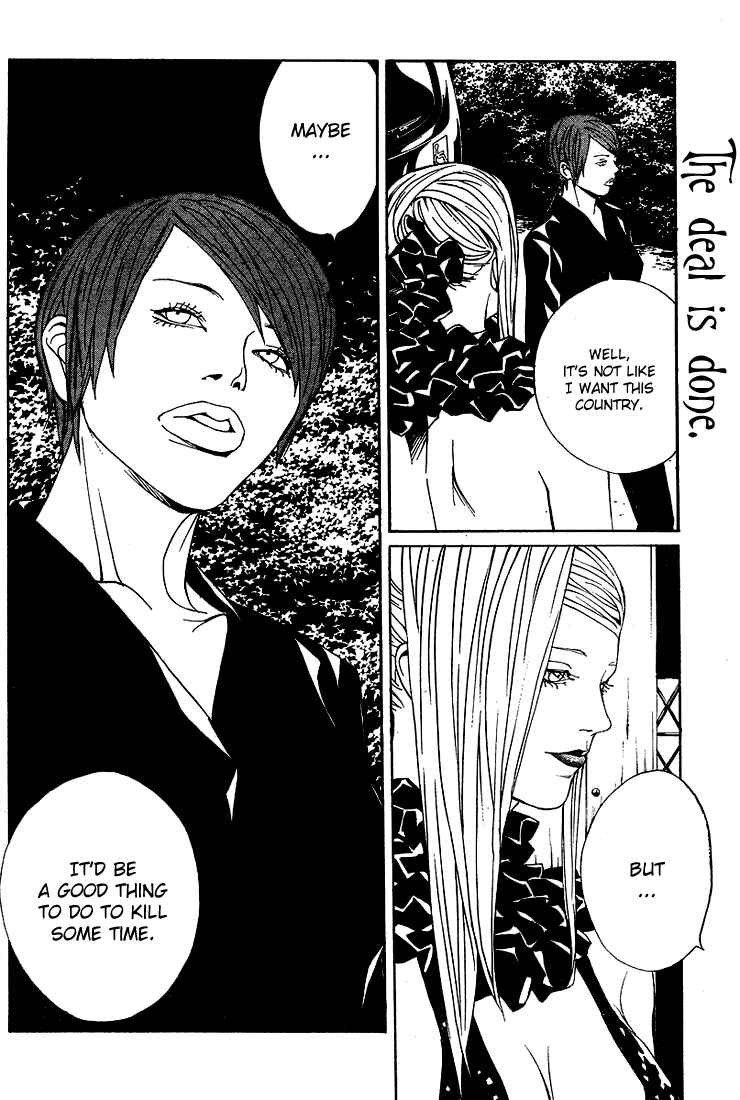 Page 18 Chapter 73 MPD Psycho