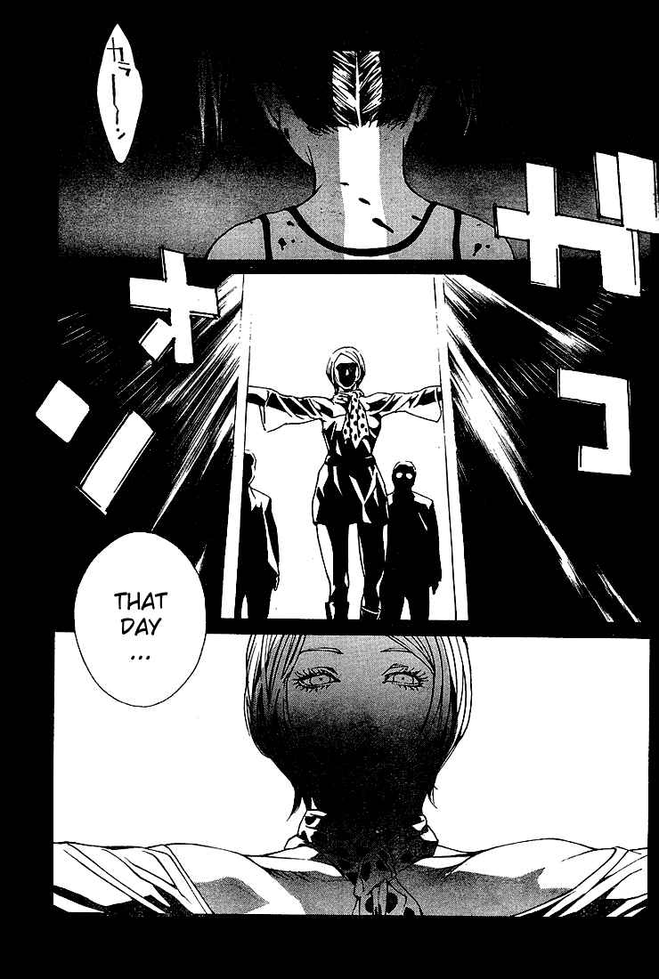 Page 5 Chapter 73 MPD Psycho